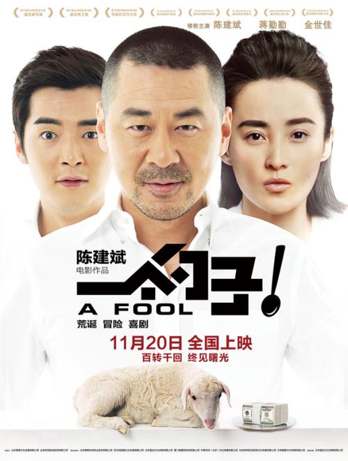 利摩日大学学历认证办理