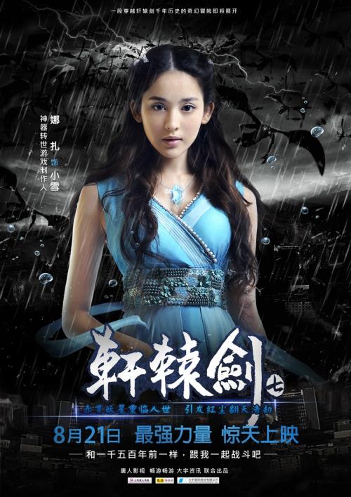 克莱蒙特·麦肯纳学院经济学文凭证书