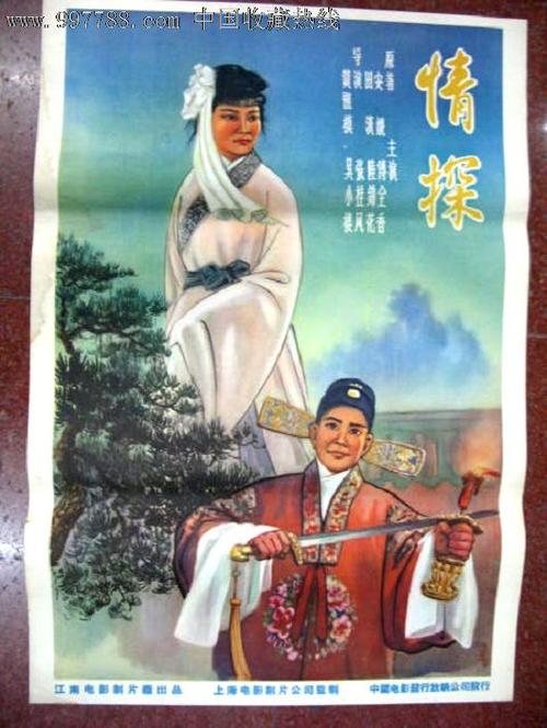 买个假皮勒学院文凭毕业证